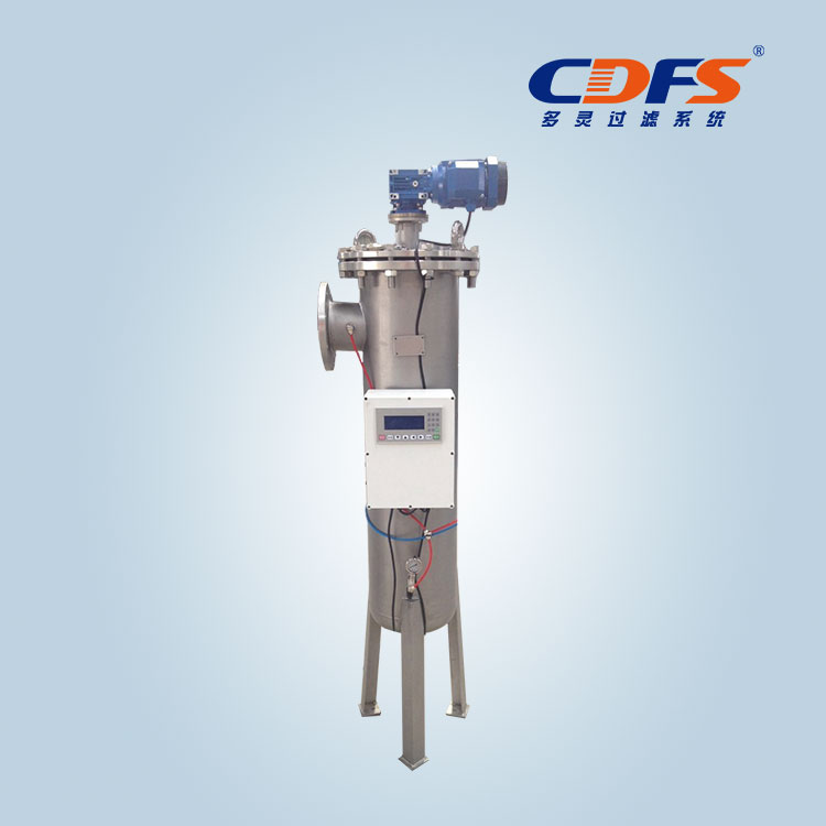 刮刀（dāo）式自清洗過濾器