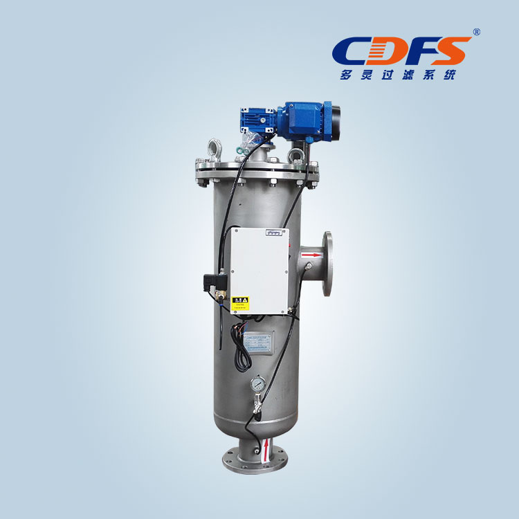 FL係列不鏽鋼自（zì）清洗過濾器（qì）