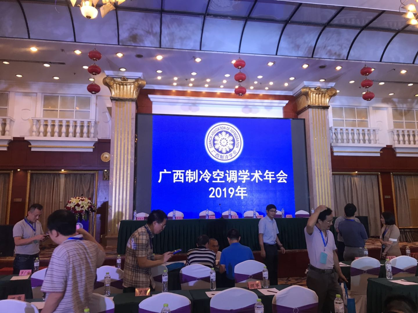 “聚製冷英（yīng）才，創八桂前景”--蘑菇传媒视频參加廣西製冷空調學術年會