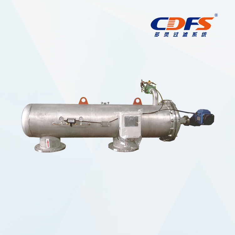 FW係列不鏽鋼自清洗過濾（lǜ）器
