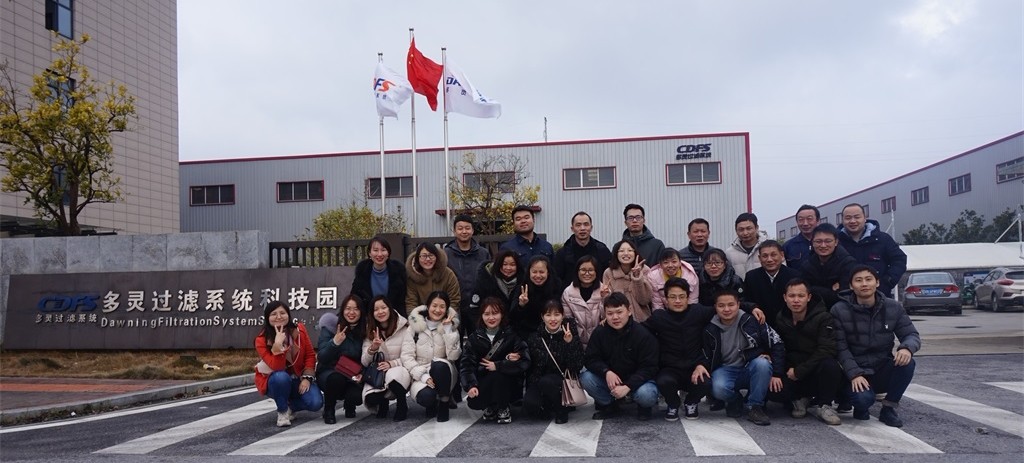 蘑菇传媒视频2019年度工作總結大會順利召開