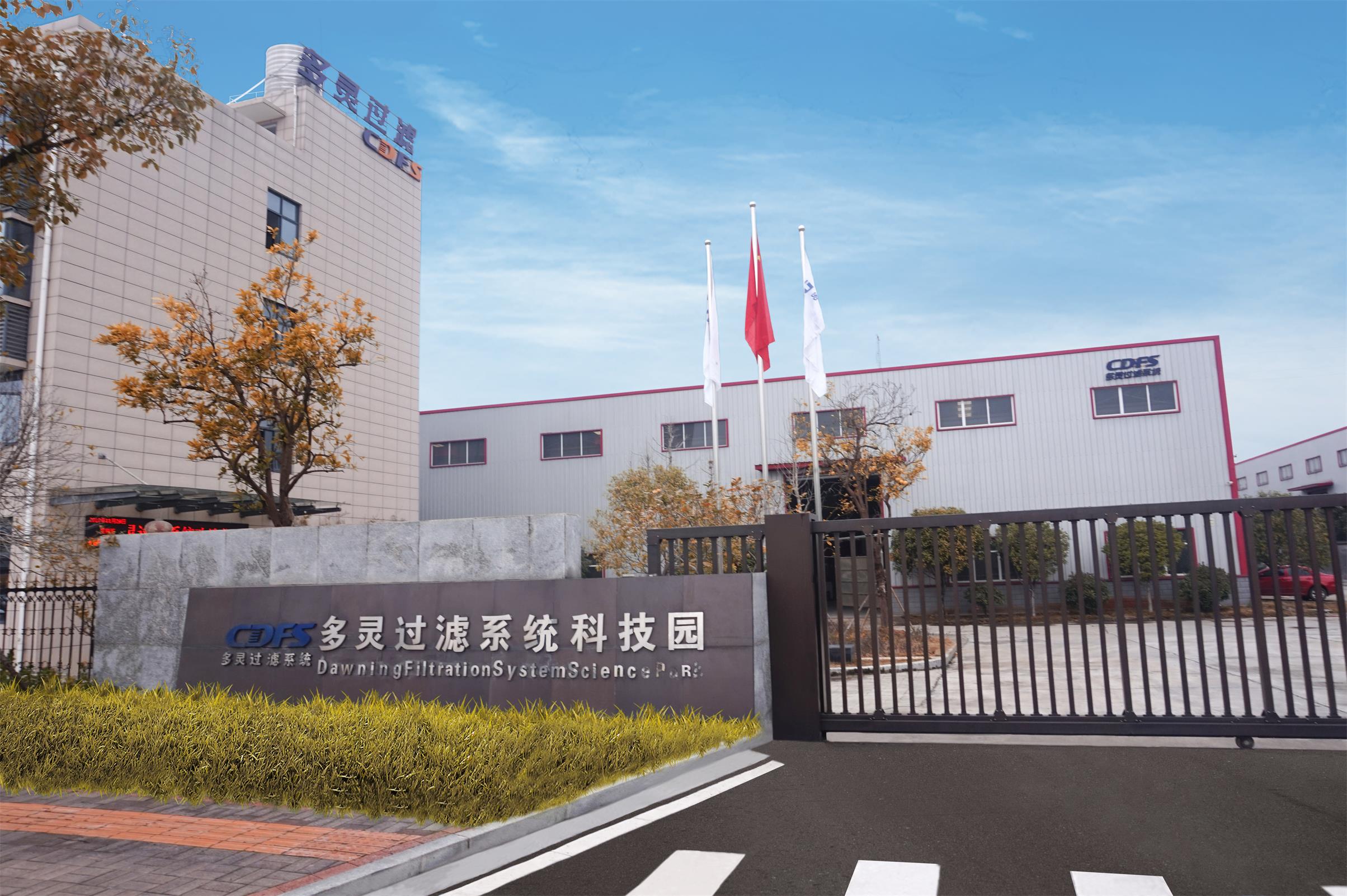 蘑菇传媒视频工廠圖3