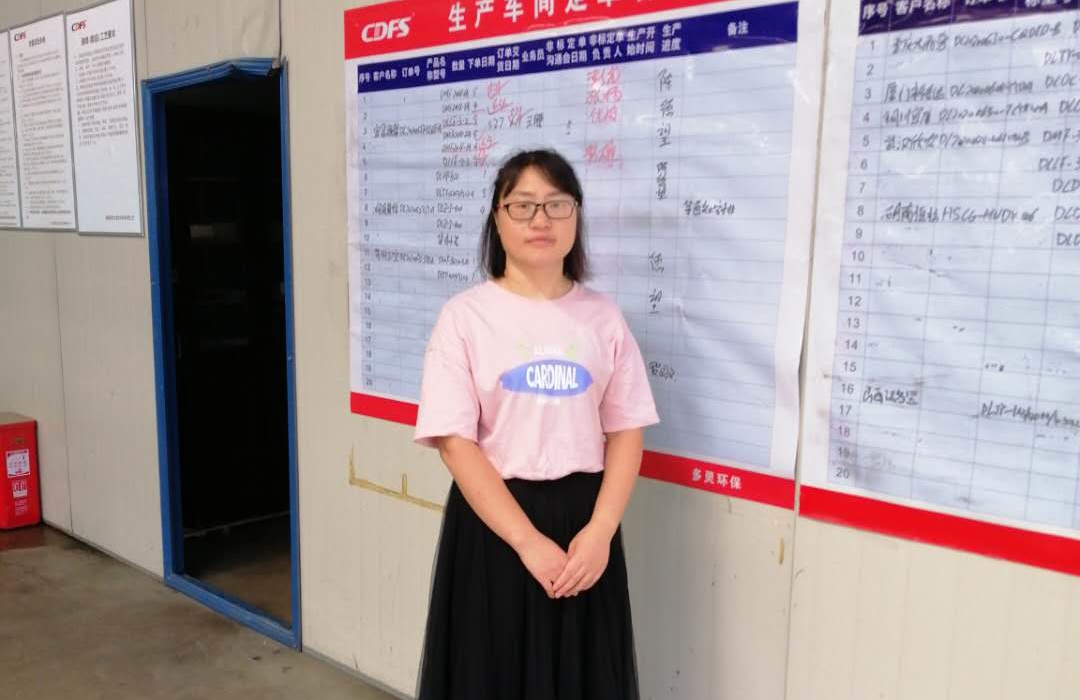 蘑菇传媒视频黨員 過濾器廠家（jiā）