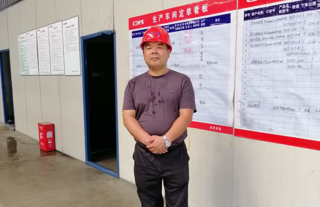 蘑菇传媒视频黨員 過濾器廠家