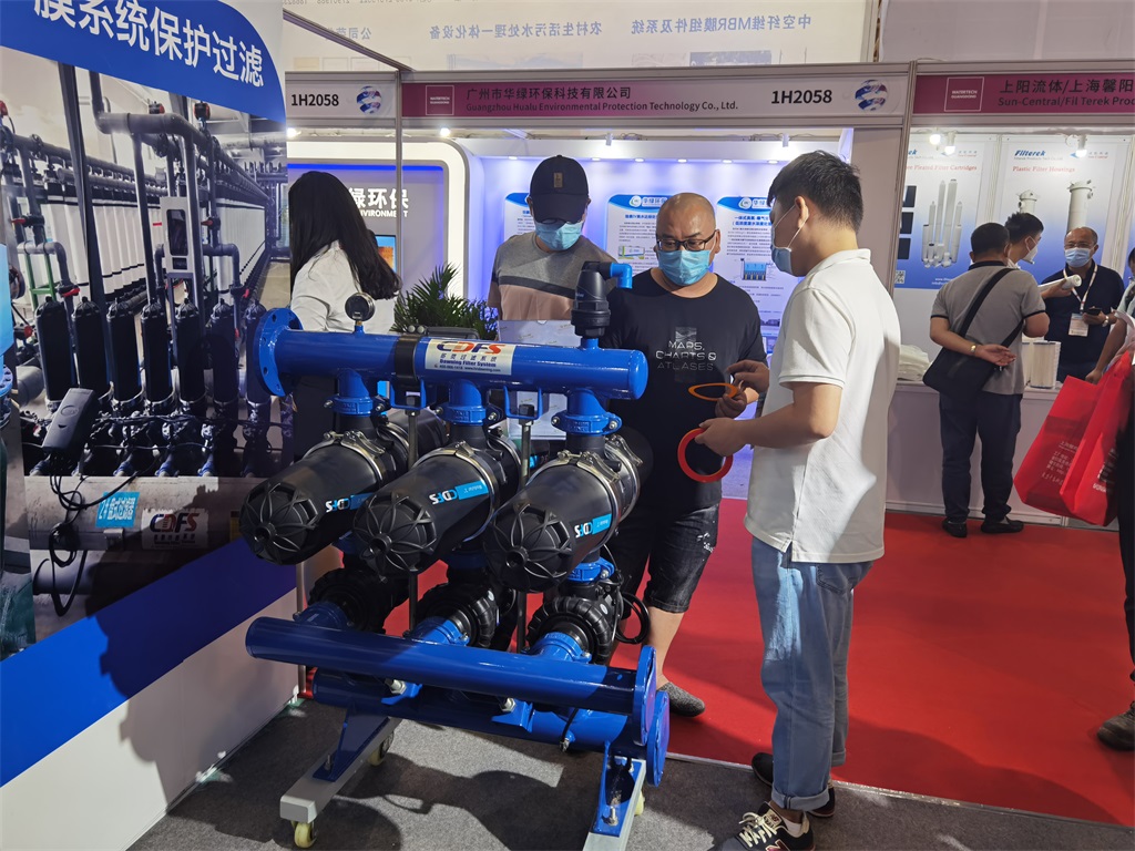 蘑菇传媒视频過濾係統亮相廣東水展