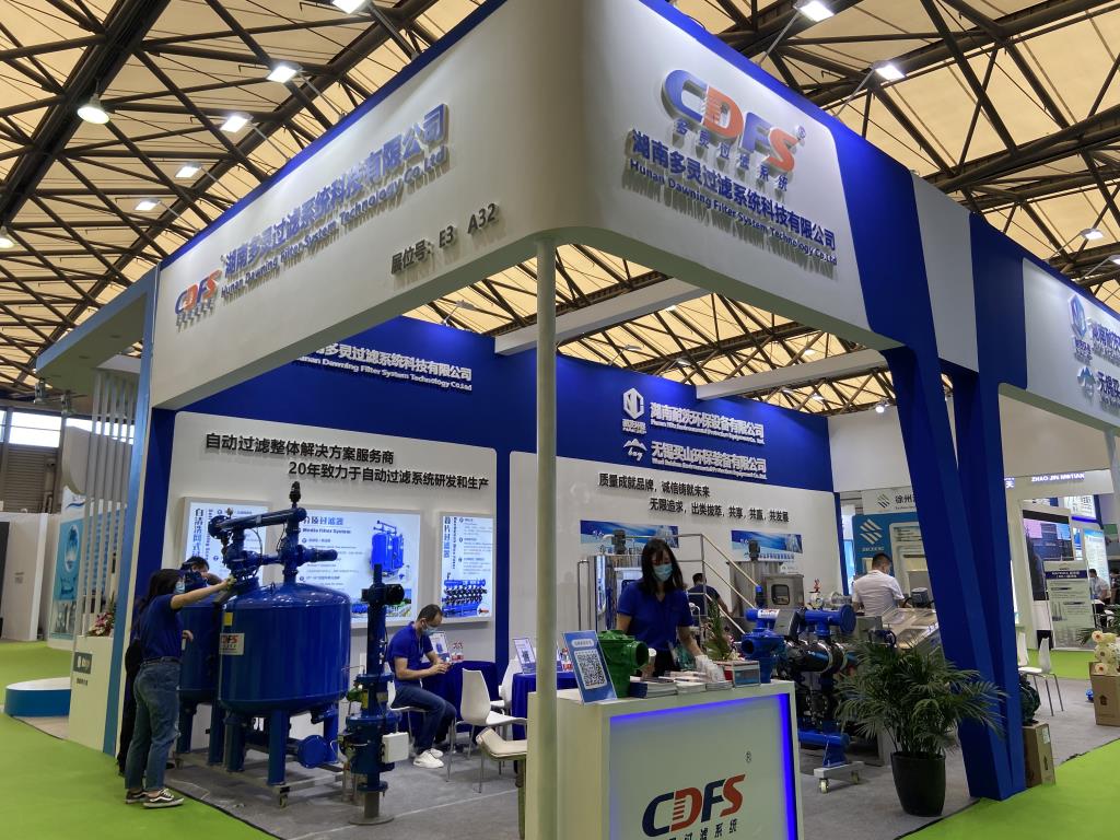 蘑菇传媒视频（líng）參加中國環博會