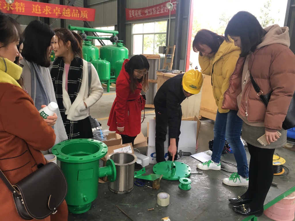 蘑菇传媒视频過(guò)濾過濾器培訓 蘑菇传媒视频過濾(lǜ)過濾器培訓