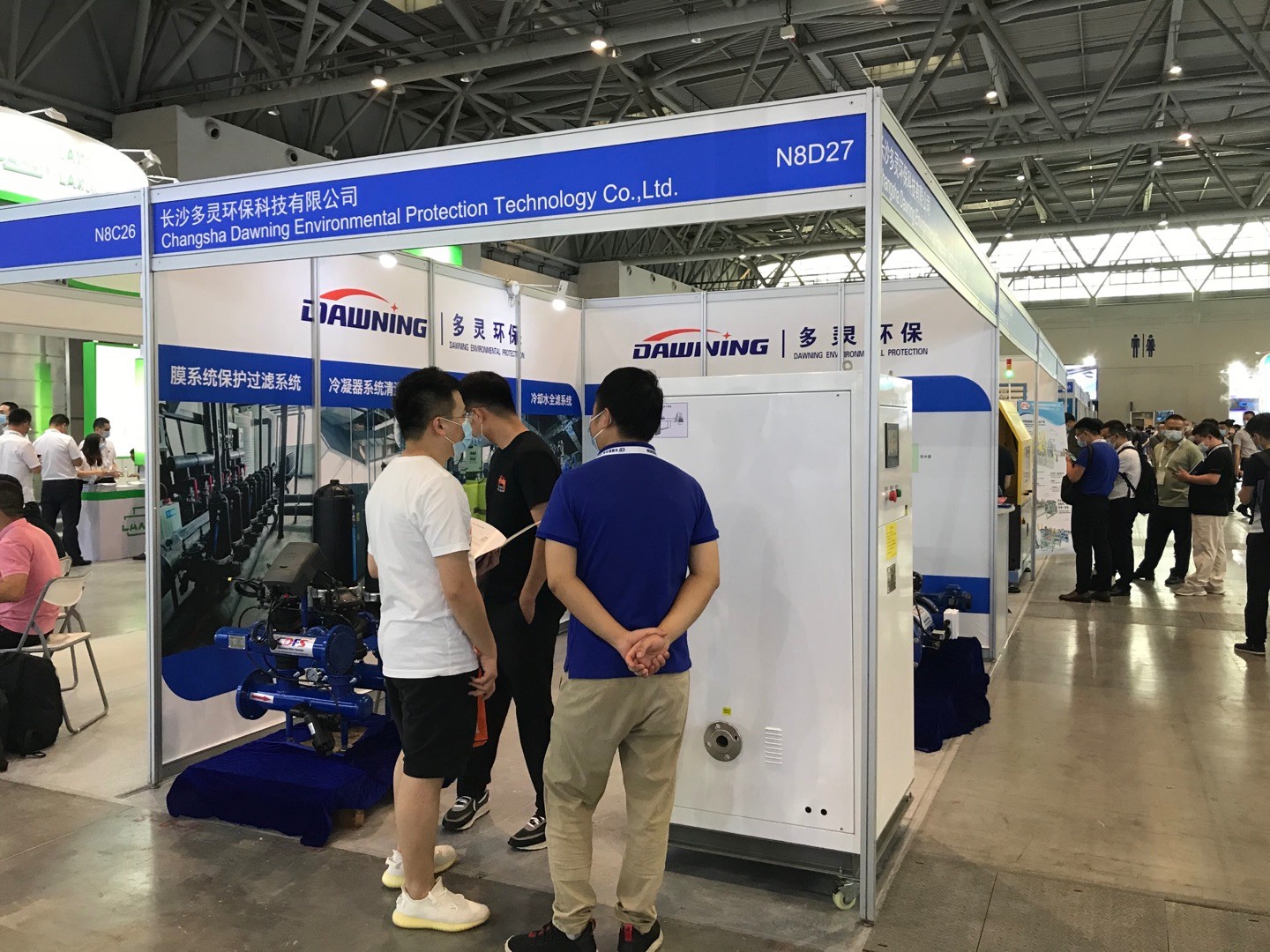 蘑菇传媒视频參加中國製冷展