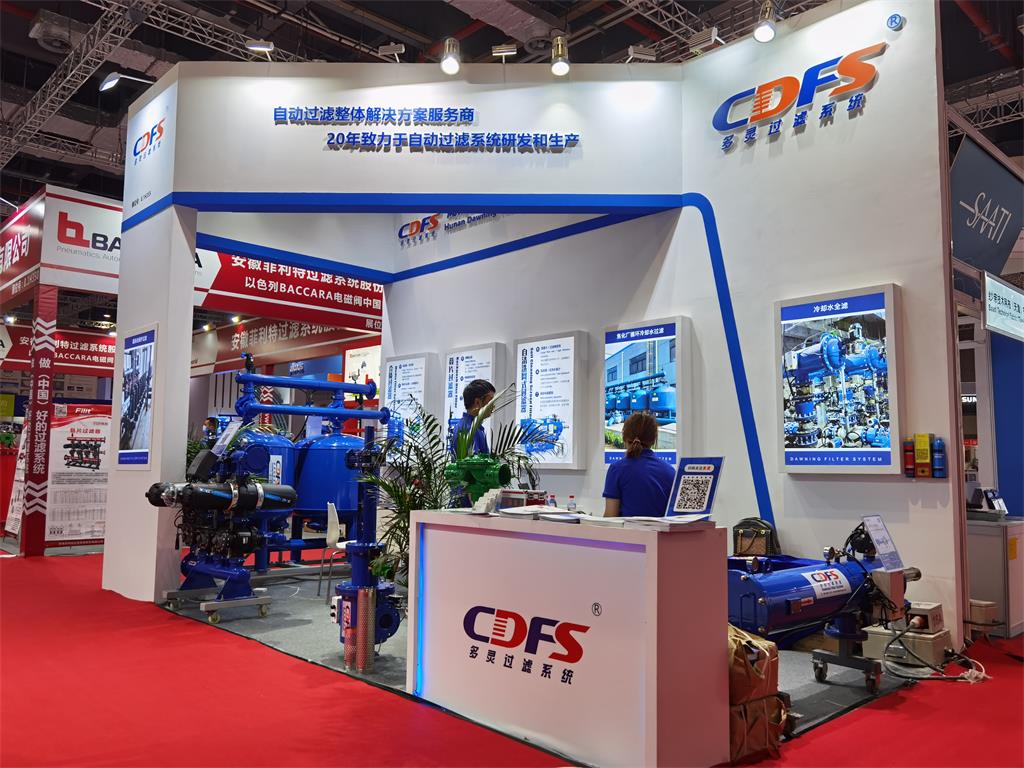 蘑菇传媒视频參加上海水展