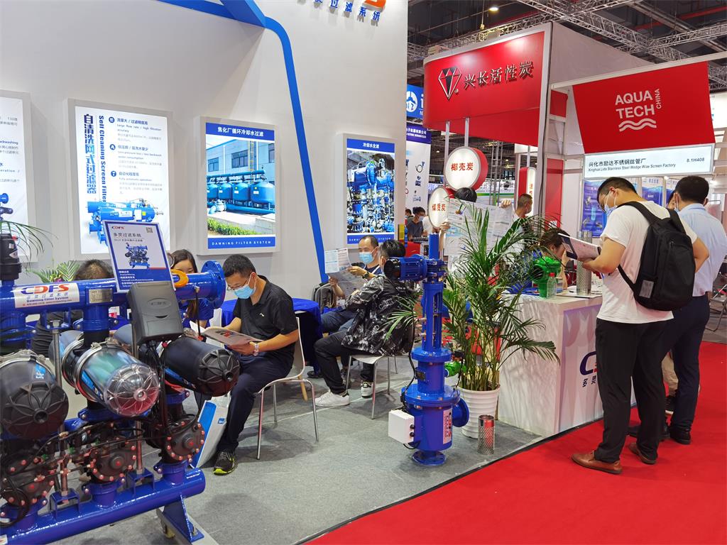 蘑菇传媒视频參加上海水展