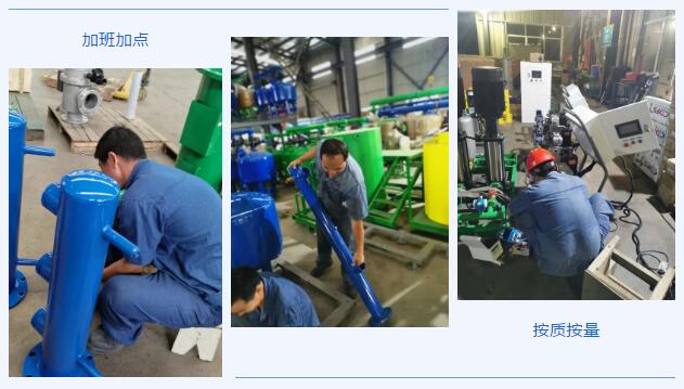 蘑菇传媒视频（líng）工廠