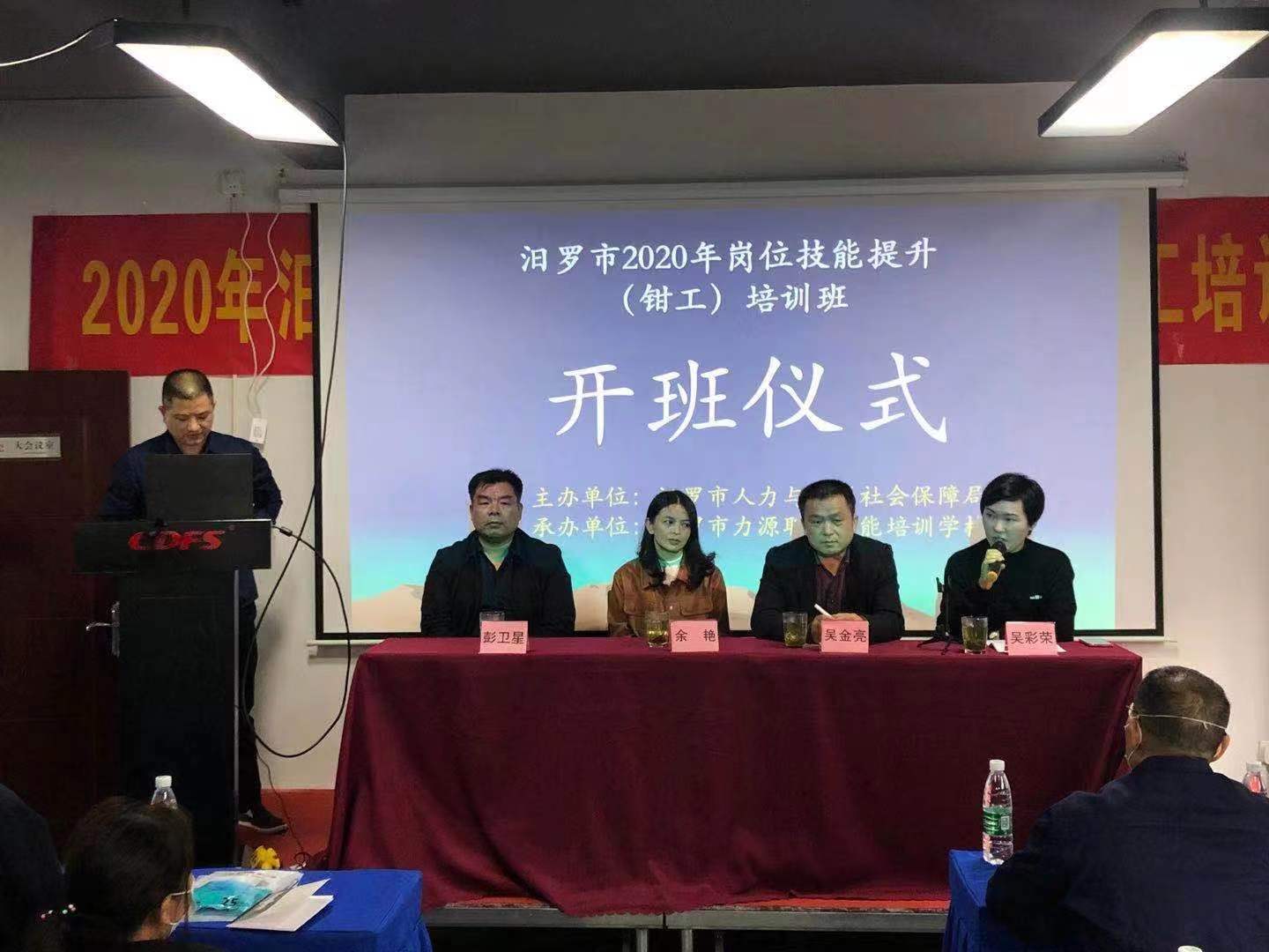 微信圖片_202011091641255.jpg 微信(xìn)圖片_202011091641255.jpg