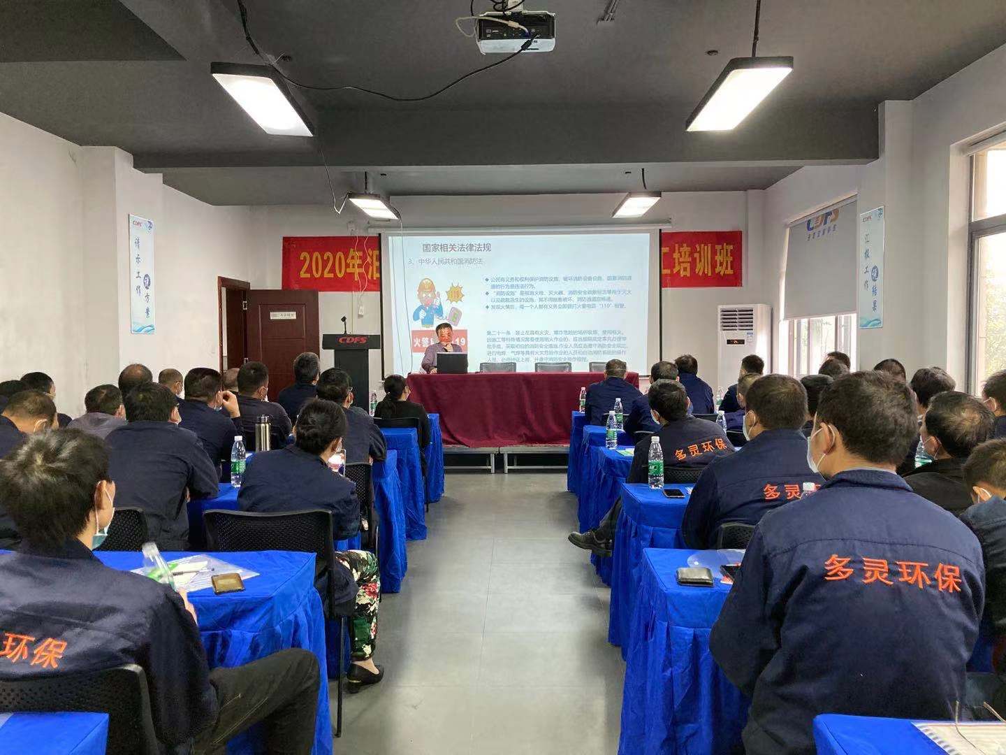 微信圖片_202011091641264.jpg 微信圖片_202011091641264.jpg