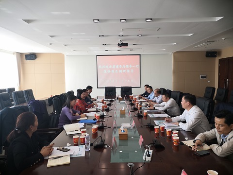 省商務廳帶（dài）隊來園調研