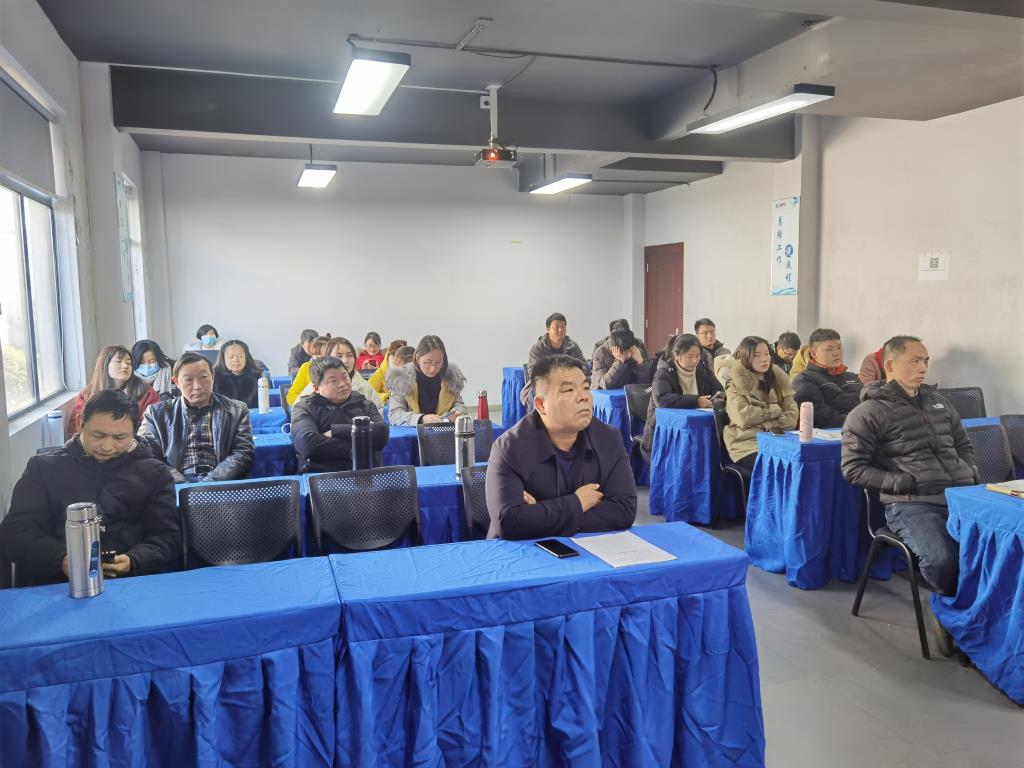 2020蘑菇传媒视频（líng）年總結會