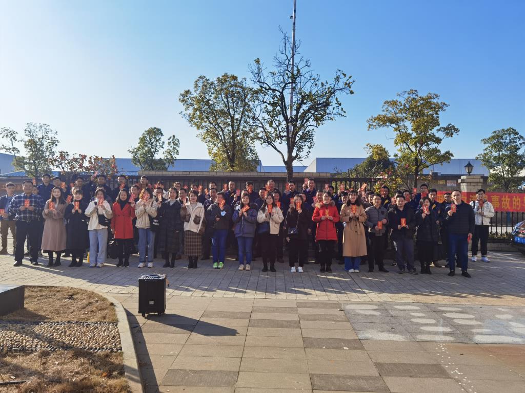 多（duō）靈環保開工大吉