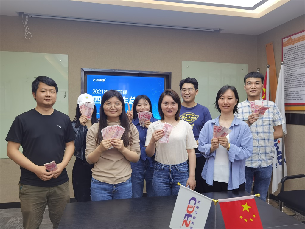 蘑菇传媒视频四（sì）月總結會