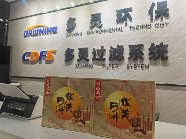 蘑菇传媒视频中秋節（jiē）的三種打開方式