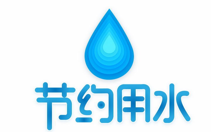化工節水減（jiǎn）排應抓好設計環節