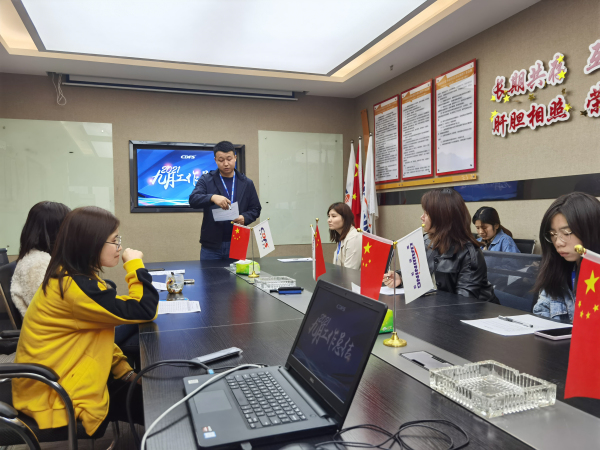 多（duō）靈營（yíng）銷（xiāo）部