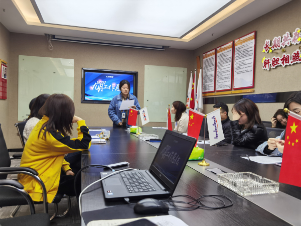 蘑菇传媒视频營（yíng）銷部