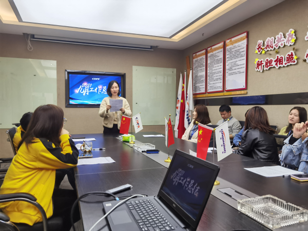 蘑菇传媒视频營銷部