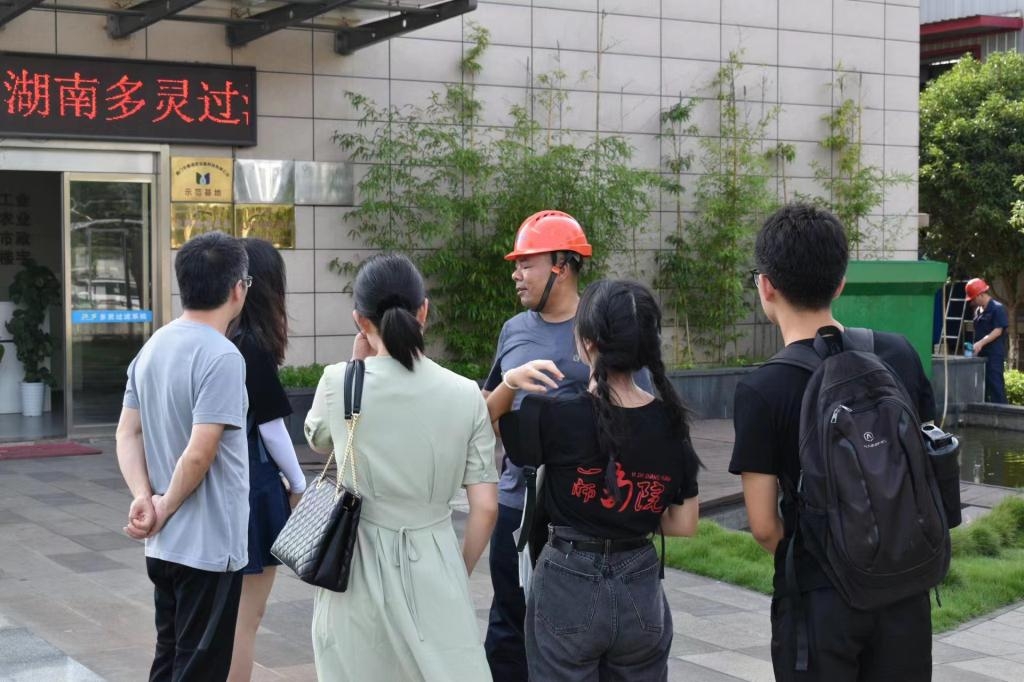 長（zhǎng）沙蘑菇传媒视频環保科技有限公司