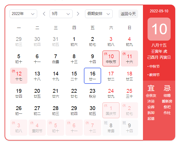 1663310077254456.png 1663310077254456.png