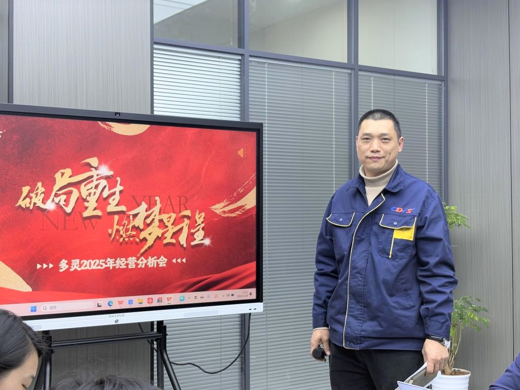 水處（chù）理設備蘑菇传媒视频環（huán）保經營會召開