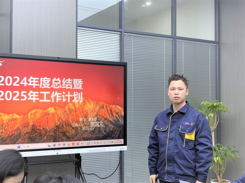 水處理設備蘑菇传媒视频環保經營會召開