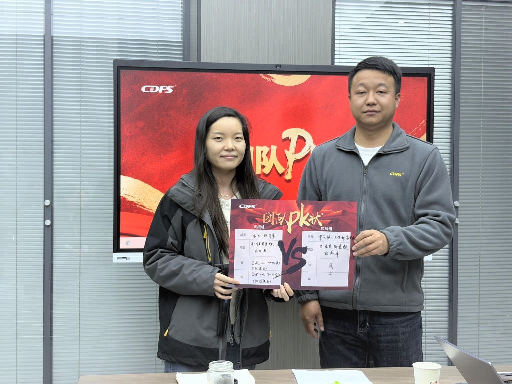 水處理設備蘑菇传媒视频環保經營會召開